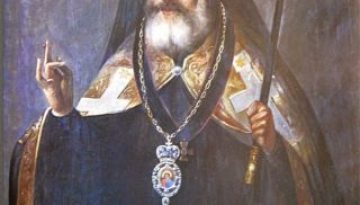 sf calinic de la cernica