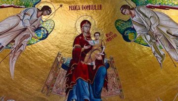 maica domnului